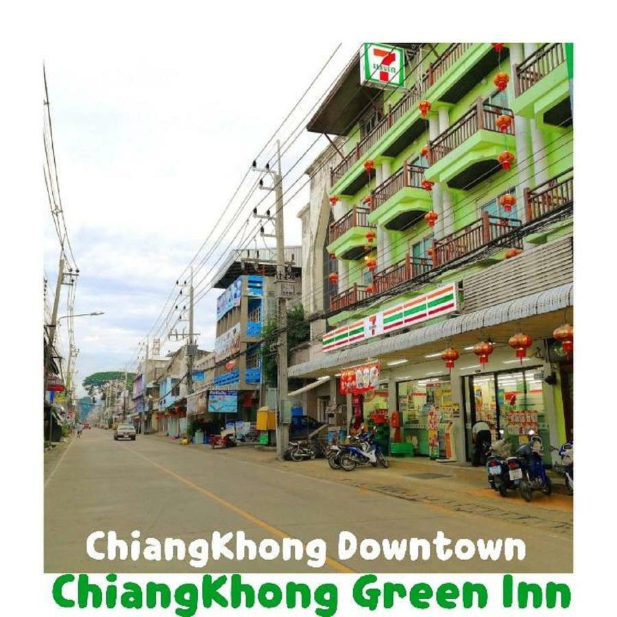 Chiangkhong Green Inn Resident Chiang Khong Εξωτερικό φωτογραφία