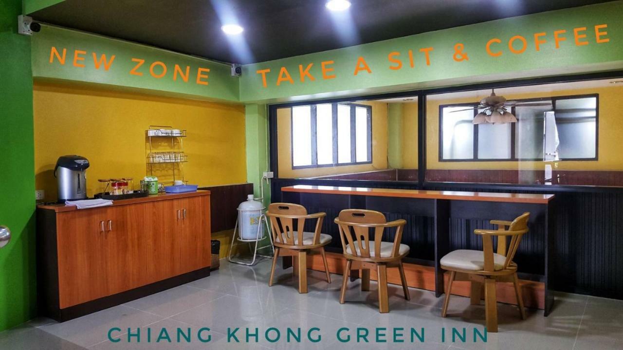 Chiangkhong Green Inn Resident Chiang Khong Εξωτερικό φωτογραφία